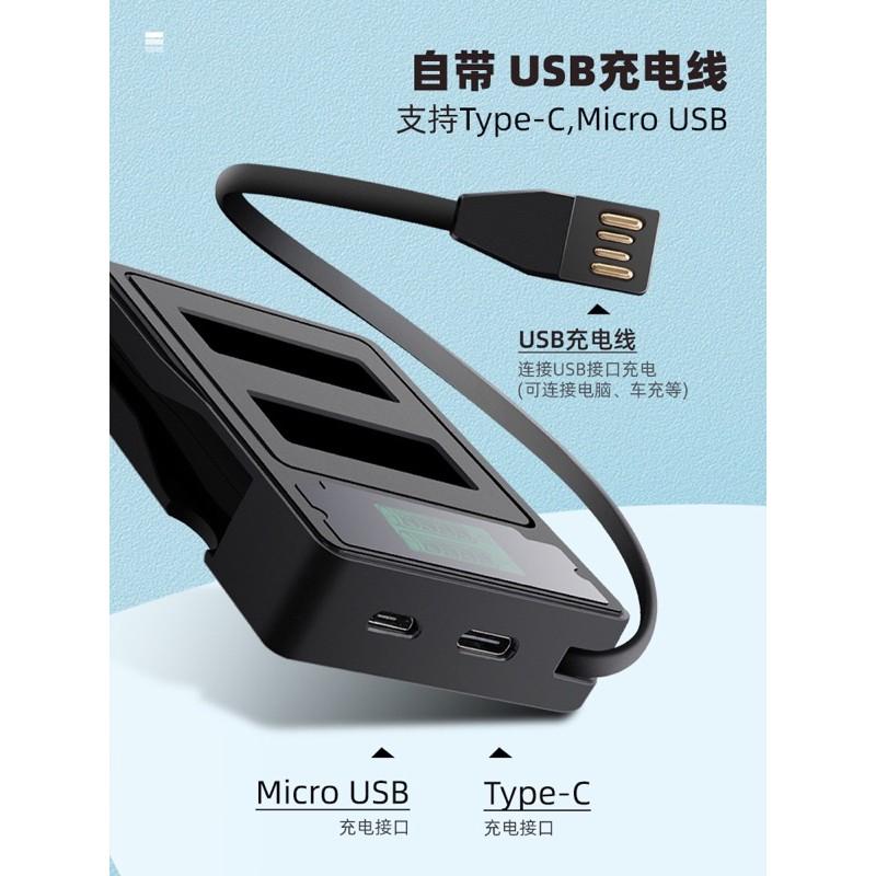 ［BJ商城］適用於gopro9 hero9相機電池充電器液晶雙充USB可看電量充電器-細節圖3