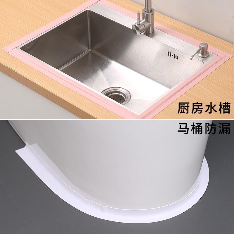 [BJ商城］台灣現貨🇹🇼PVC廚房防水防霉膠帶 廚衛自黏接縫密條浴室馬桶縫隙牆角貼 環保材質 防潮防霉 簡單使用 無膠痕-細節圖5