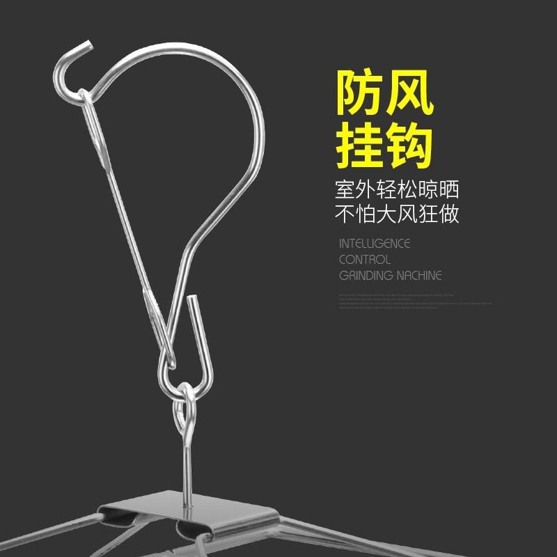 ［BJ商城］台灣現貨🇹🇼 不鏽鋼方型涼襪架 多夾子衣架 金屬襪夾晾衣架防風曬襪架-細節圖8