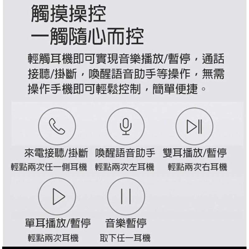 ［BJ商城］蘋果lightning有線耳機 米家 耳機Air2 SE 5.0 自動連接 音樂切換 新黑色小米 有線耳機-細節圖2