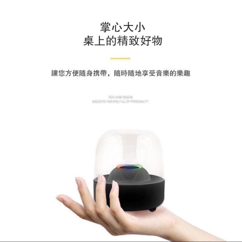 ［BJ商城］🇹🇼F7喇叭音響 360度還饒音效 重低音 小哈曼喇叭 音箱 小音響 裝飾音響清亮音質炫酷外觀 喇叭-細節圖3