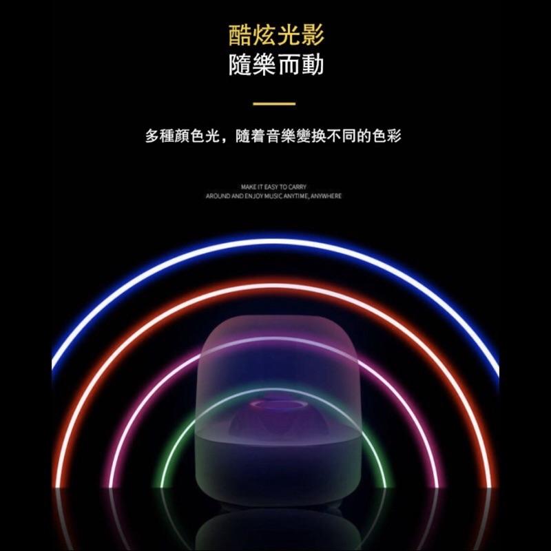 ［BJ商城］🇹🇼F7喇叭音響 360度還饒音效 重低音 小哈曼喇叭 音箱 小音響 裝飾音響清亮音質炫酷外觀 喇叭-細節圖6