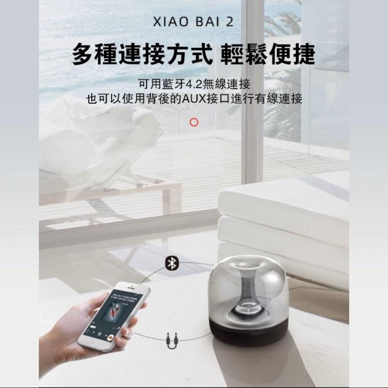 ［BJ商城］🇹🇼F7喇叭音響 360度還饒音效 重低音 小哈曼喇叭 音箱 小音響 裝飾音響清亮音質炫酷外觀 喇叭-細節圖7