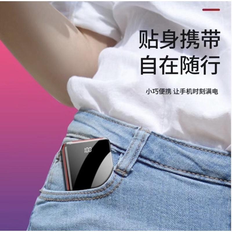 ［BJ商城］雙電池 數字顯示充電寶 行動電源 1萬毫安 大容量 超薄 安卓 蘋果 三星  oppo 通用 移動電源-細節圖2