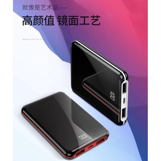 ［BJ商城］雙電池 數字顯示充電寶 行動電源 1萬毫安 大容量 超薄 安卓 蘋果 三星  oppo 通用 移動電源-細節圖3