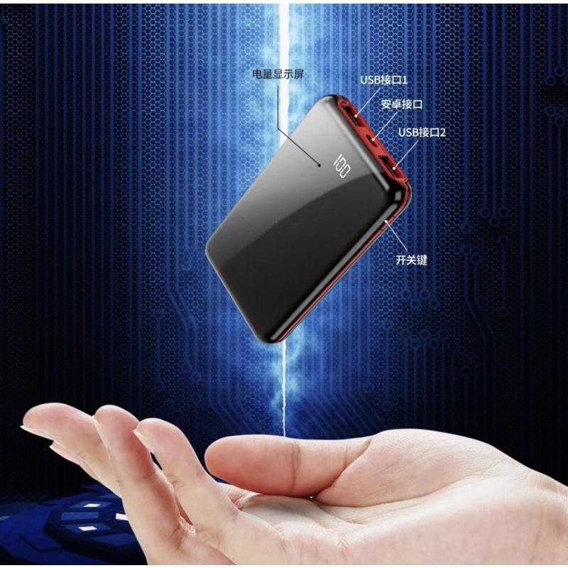 ［BJ商城］雙電池 數字顯示充電寶 行動電源 1萬毫安 大容量 超薄 安卓 蘋果 三星  oppo 通用 移動電源-細節圖4