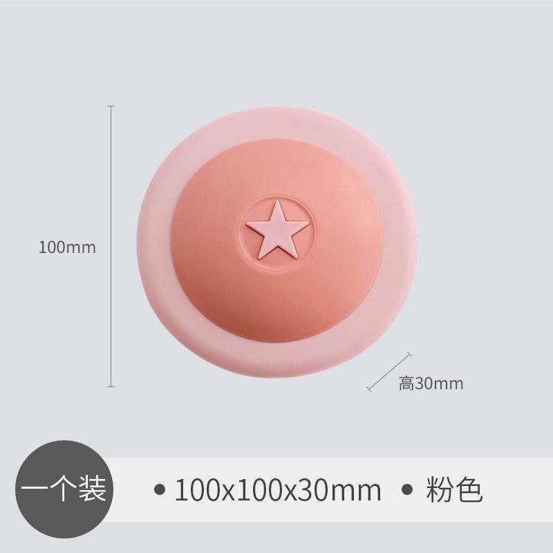 [BJ商城］台灣現貨🇹🇼防沼氣 防蟑螂 防臭 水溝蓋 水孔專用蓋 浴室 水孔蓋 廁所 排水孔水孔蓋下水道防蚊浴室排水孔墊-細節圖6