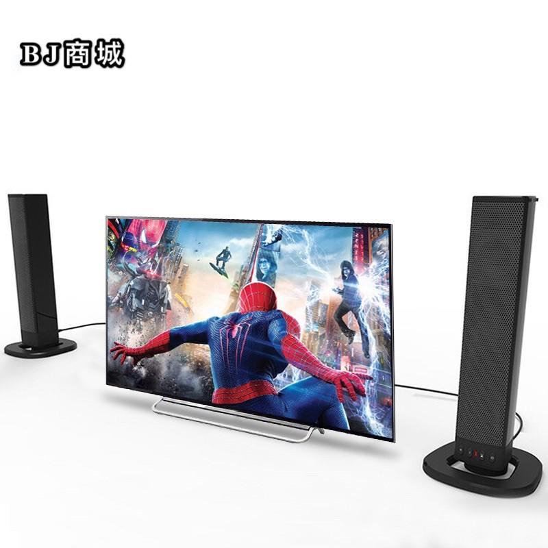 《BJ商城》 台灣現貨 時尚BS-36聲霸 藍牙音箱 多功能家庭影院 360度 立體環繞音響 藍芽喇叭 家庭劇院-細節圖6