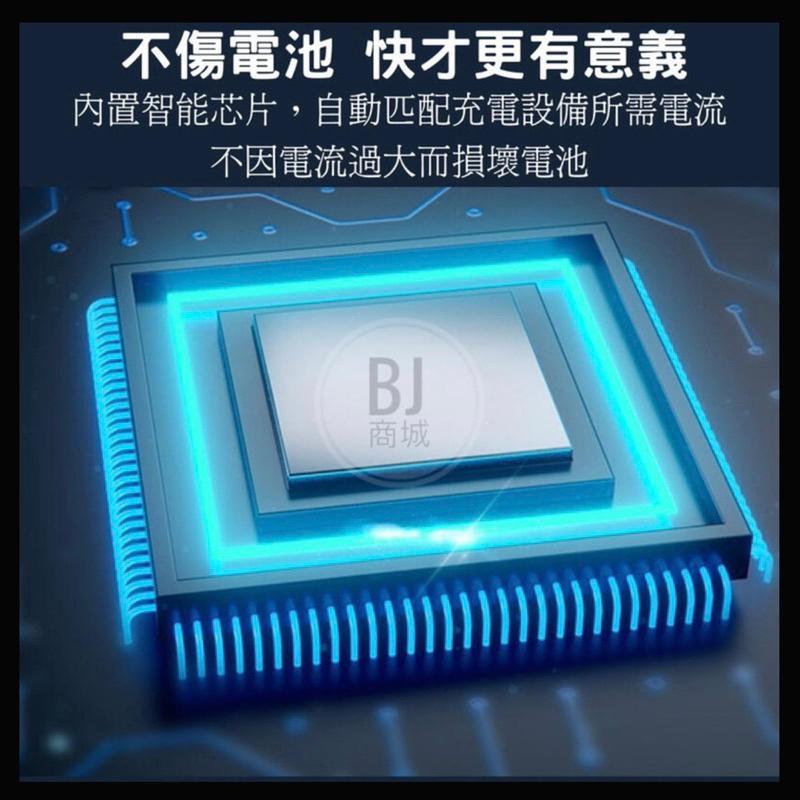 PD快充線 20W快充充電線 傳輸線 適用於  11 12 13 pro max 閃充線-細節圖2