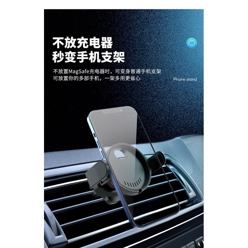 ［BJ商城］台灣現貨🇹🇼 磁吸充電器兩用車載手機支架i適用Phone12無線充支架！不限定車用支架-細節圖6