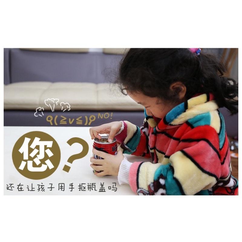 [BJ商城］台灣現貨🇹🇼可掛式罐頭開蓋器開罐器油拉環起子 日式多功能開罐頭器-細節圖2