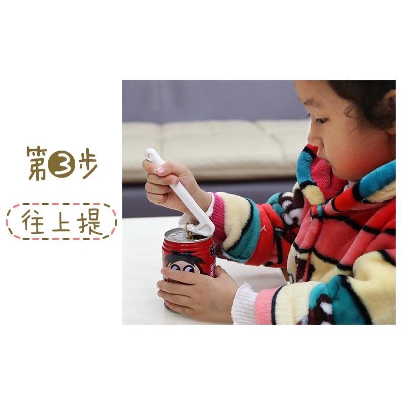 [BJ商城］台灣現貨🇹🇼可掛式罐頭開蓋器開罐器油拉環起子 日式多功能開罐頭器-細節圖5