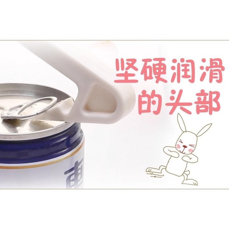 [BJ商城］台灣現貨🇹🇼可掛式罐頭開蓋器開罐器油拉環起子 日式多功能開罐頭器-細節圖8