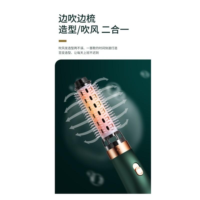 ［BJ商城］台灣現貨🇹🇼 懶人吹風梳造型新款吹風機吹梳一體源頭廠家跨境供貨禮品-細節圖4