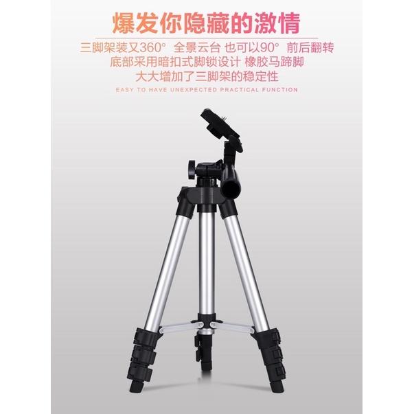 ［BJ商城］台灣現貨🇹🇼手機直播支架三腳架落地快手多功能自拍視頻攝影三角架子設備-細節圖6