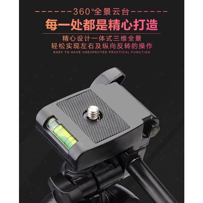［BJ商城］台灣現貨🇹🇼手機直播支架三腳架落地快手多功能自拍視頻攝影三角架子設備-細節圖7