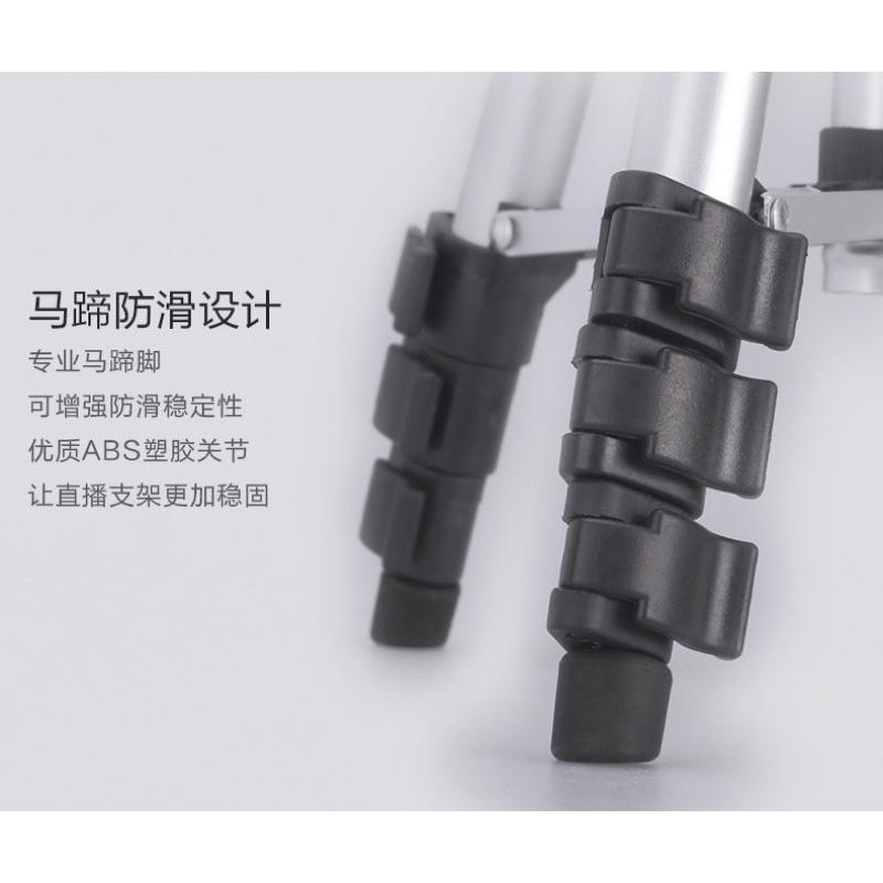 ［BJ商城］台灣現貨🇹🇼手機直播支架三腳架落地快手多功能自拍視頻攝影三角架子設備-細節圖8