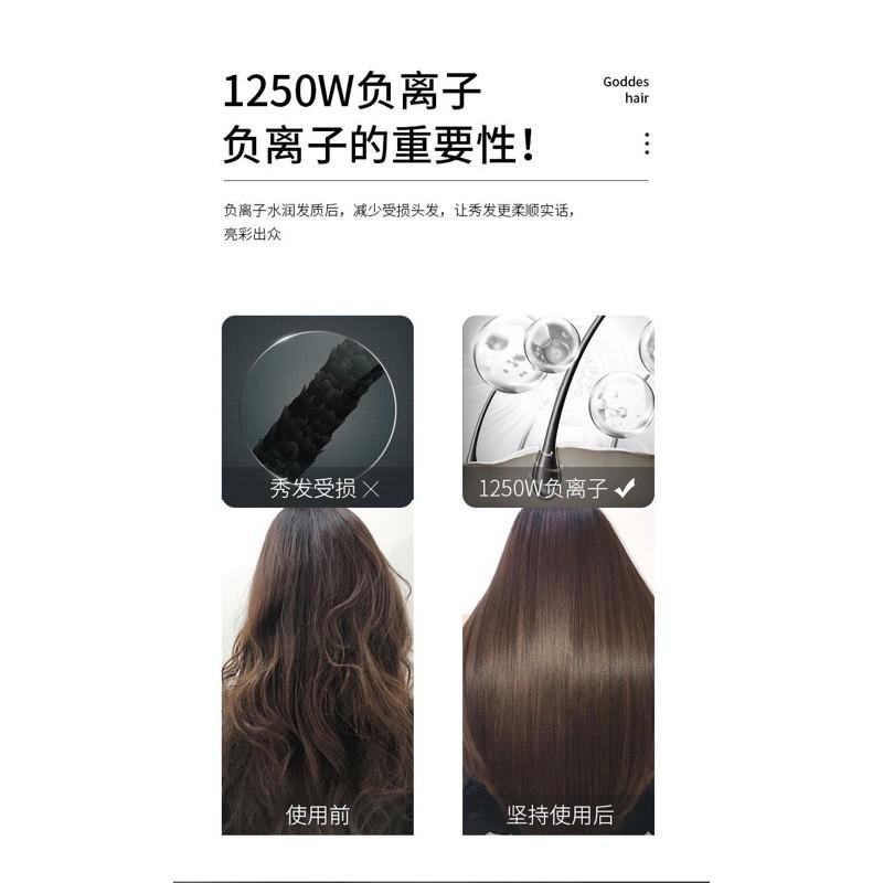 ［BJ商城］台灣現貨🇹🇼 爆款藍光負離子電吹風機家裡髮廊理髮店大功率吹風機-細節圖8