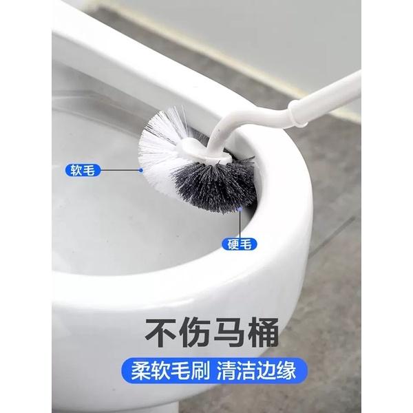 [BJ商城］台灣現貨🇹🇼 【全角度】【無障礙】創意彎桿廁所刷清潔刷S桿塑料無死角馬桶刷-細節圖5