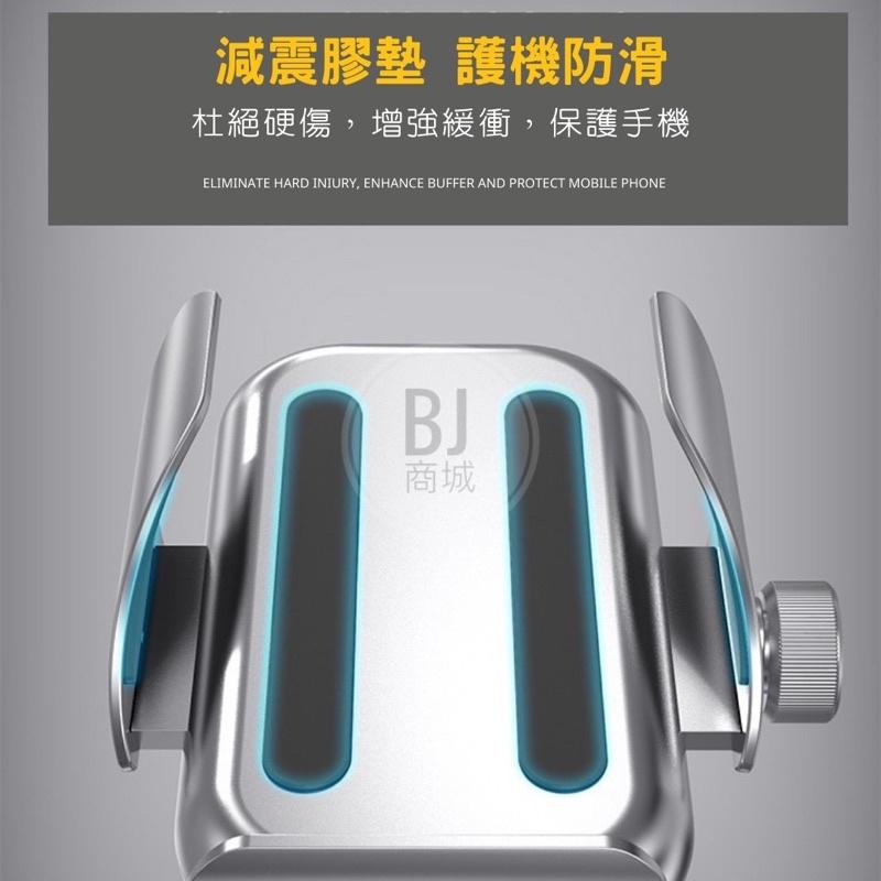[BJ商城］狂甩不掉 鋁合金機車架 手機架 後照鏡版 手機架 機車架 腳踏車架 手機架 機車手機架 導航架 gogoro-細節圖4