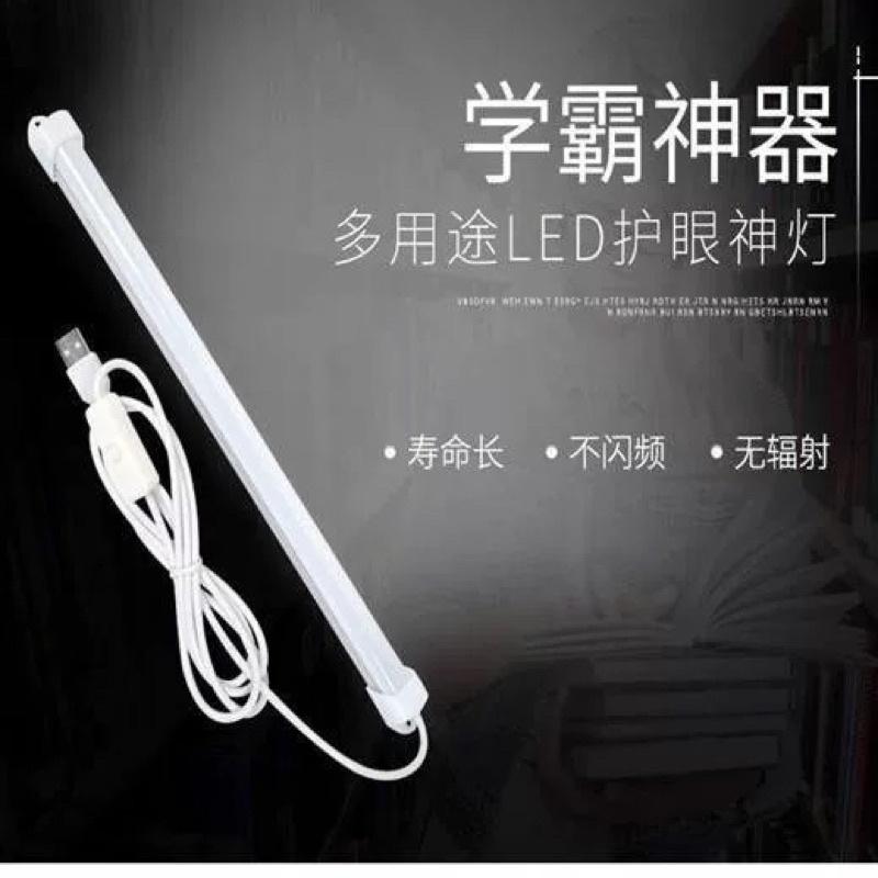 [BJ商城] 台灣現貨🇹🇼USB LED磁吸燈超酷學生宿舍燈管寢室神器led台燈學習書桌usb閱讀充電-細節圖4