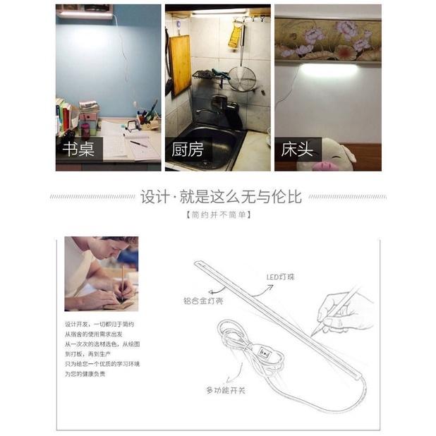 [BJ商城] 台灣現貨🇹🇼USB LED磁吸燈超酷學生宿舍燈管寢室神器led台燈學習書桌usb閱讀充電-細節圖6