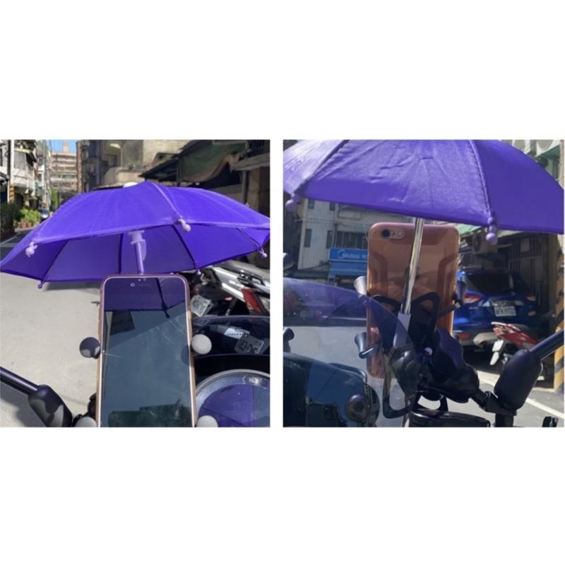 《BJ商城》 台灣現貨 爆款機車雨傘foodpand ubereats 現貨裝飾傘玩具傘摩托車雨傘-細節圖3