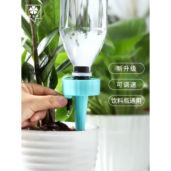 [BJ商城］台灣現貨🇹🇼澆花器 自動澆水器 自動澆花器 滲水器 滴水器 可調節 多肉植物 植物 花卉盆栽 澆花神器-細節圖2