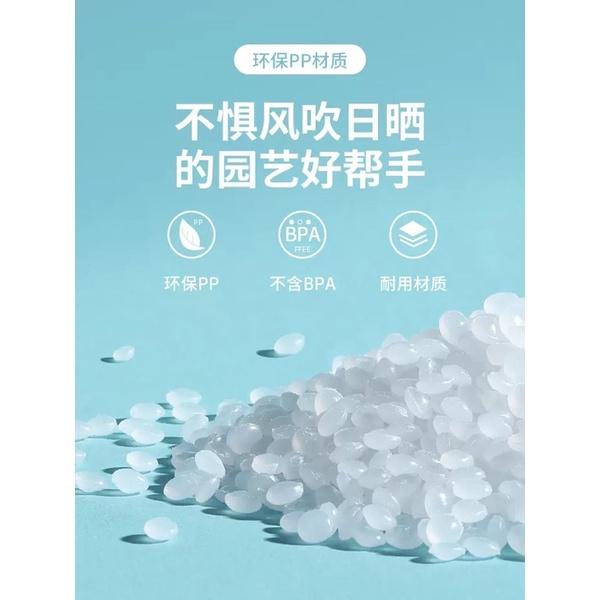 [BJ商城］台灣現貨🇹🇼澆花器 自動澆水器 自動澆花器 滲水器 滴水器 可調節 多肉植物 植物 花卉盆栽 澆花神器-細節圖3