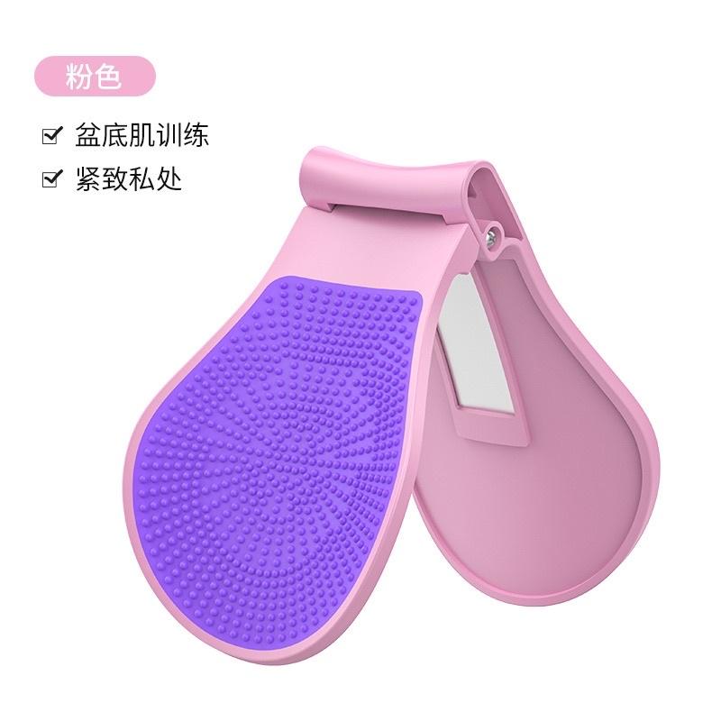 ［BJ商城］母親節 瘦大腿 瘦身神器 盆底肌訓練器翹臀產後漏尿夾塑形大腿內側盆骨肌練翹臀腿部矯正臀部-細節圖8