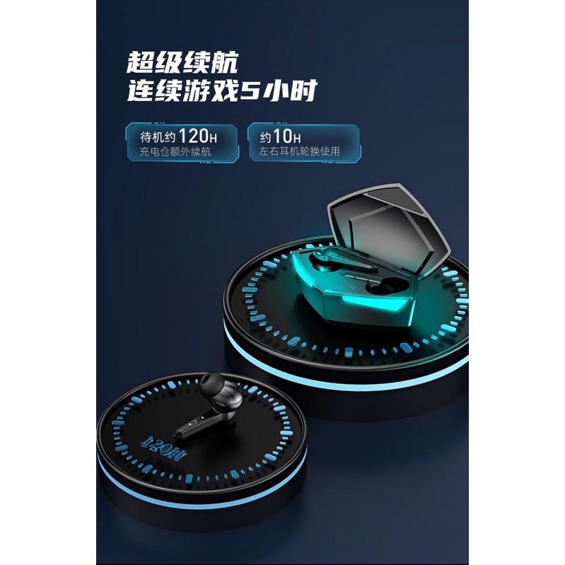 ［BJ商城］台灣現貨🇹🇼 跨境新款2021年競技比賽無感延遲遊戲耳機P36耳機入耳式酷炫黑科技-細節圖3