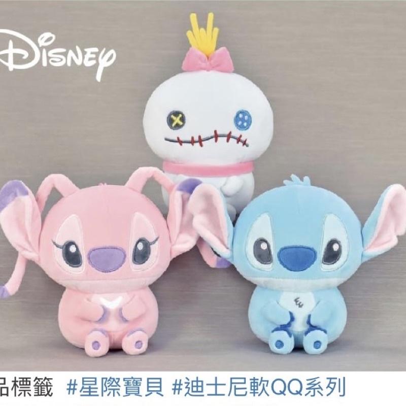 ［BJ商城］台灣現貨🇹🇼正版授權 12＂ Q版史迪奇坐姿置物娃 DISNEP 迪士尼 優質PP棉 絨毛 娃娃 KHTOY-細節圖3