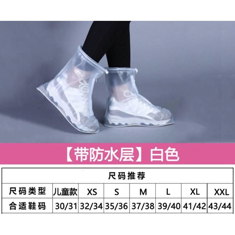 ［BJ商城］台灣現貨🇹🇼 防滑耐磨加厚防水鞋套防雪防污下雨雪天男女雨鞋套帶防水層雨靴套 雨鞋-細節圖5