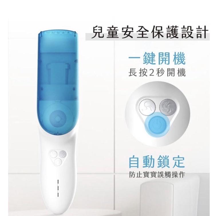 ［BJ商城］台灣現貨🇹🇼 嬰兒自動吸髮理髮剃刀器充電防水家用超靜音寶寶剃頭兒童剪頭神器-細節圖2