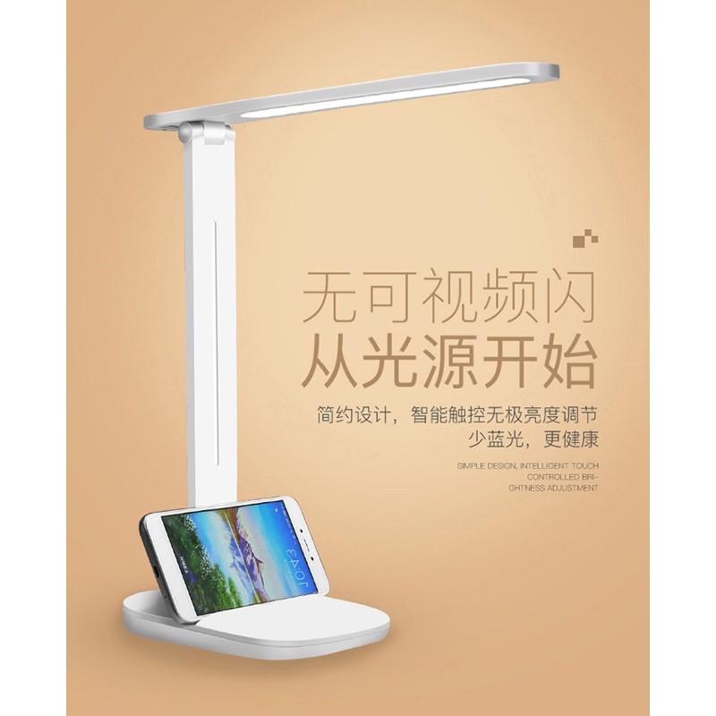 [BJ商城］台灣現貨🇹🇼創意學生護眼折疊Led檯燈 兒童宿舍學習燈 臥室閱讀無線充電檯燈-細節圖7