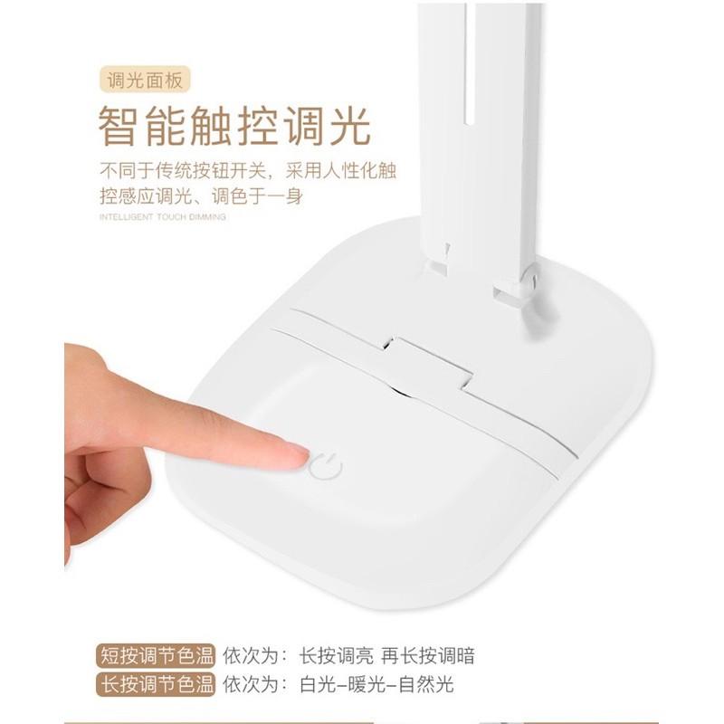[BJ商城］台灣現貨🇹🇼創意學生護眼折疊Led檯燈 兒童宿舍學習燈 臥室閱讀無線充電檯燈-細節圖8