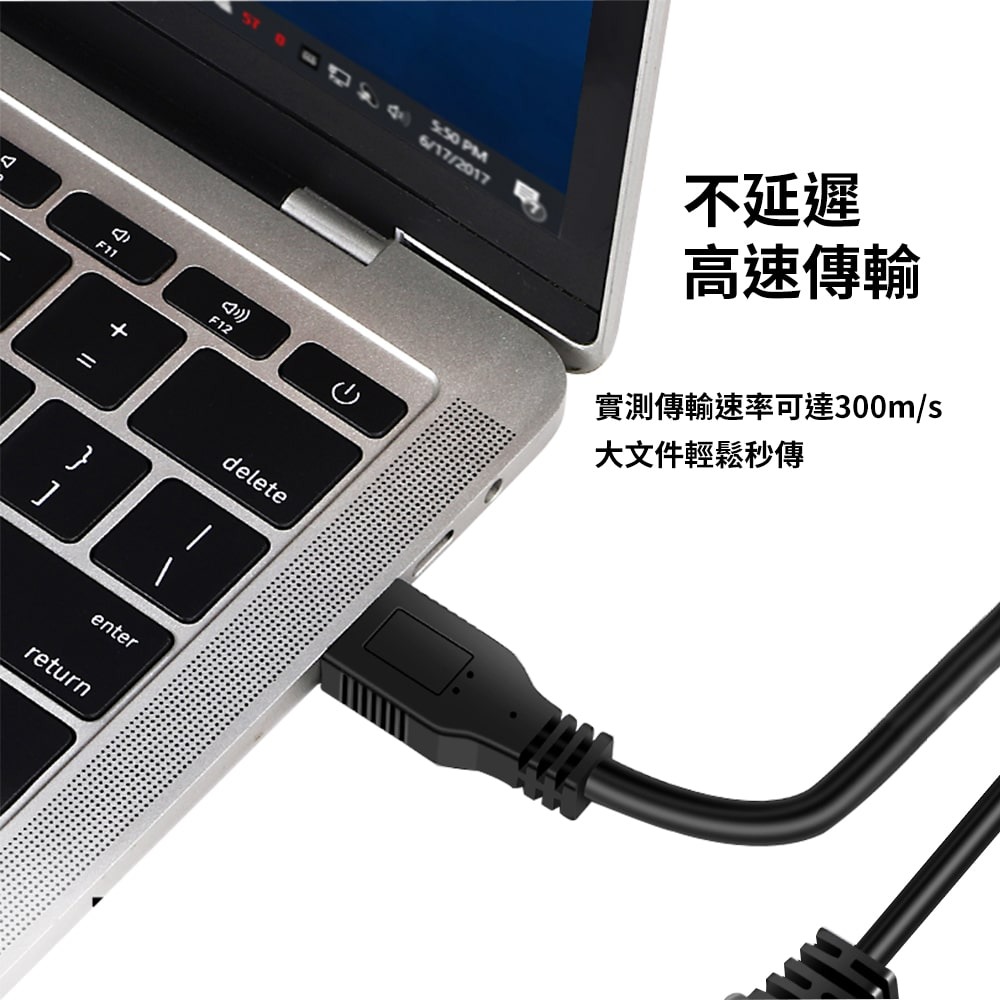 【定余數位裝置】USB3.0 信號放大延長線 延長線5米 延長線10米 數據傳輸 滑鼠 USBA公頭A母頭充電線-細節圖7