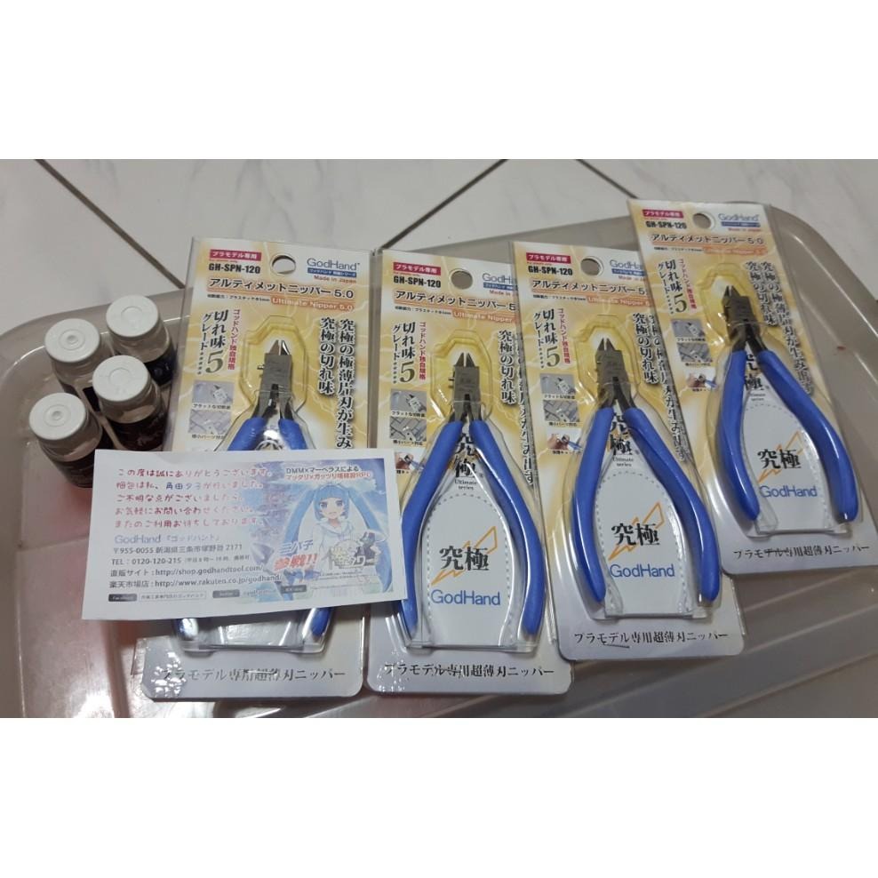 我賣的不只是絕版限量品 還要教你如何保養它!日本GOD HAND SPN-120 切剪力5.0 神之手剪鉗+免運+送油-細節圖2
