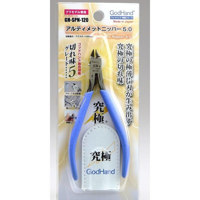 我賣的不只是絕版限量品 還要教你如何保養它!日本GOD HAND SPN-120 切剪力5.0 神之手剪鉗+免運+送油-細節圖3