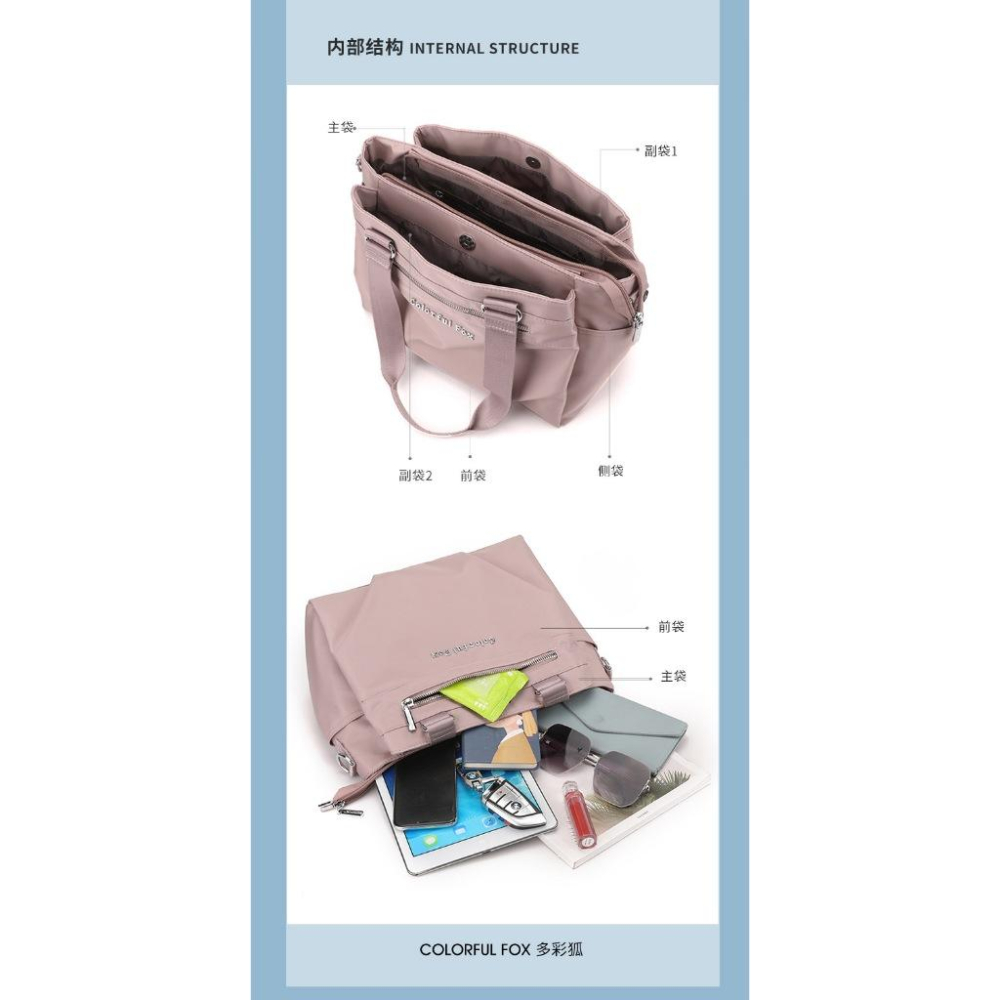 現貨 人氣新品 多口袋柔軟輕便尼龍托特包 手提斜背好背  2328#-細節圖2