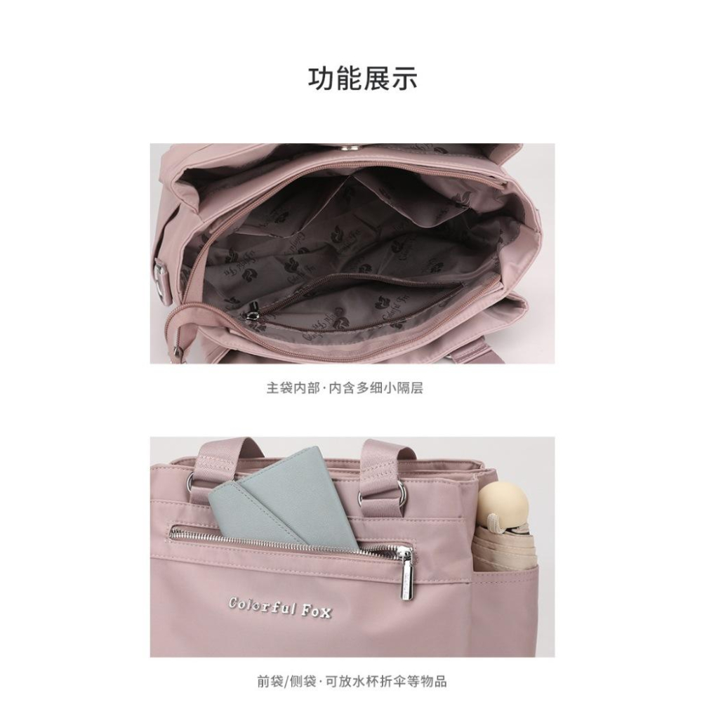 現貨 人氣新品 多口袋柔軟輕便尼龍托特包 手提斜背好背  2328#-細節圖8