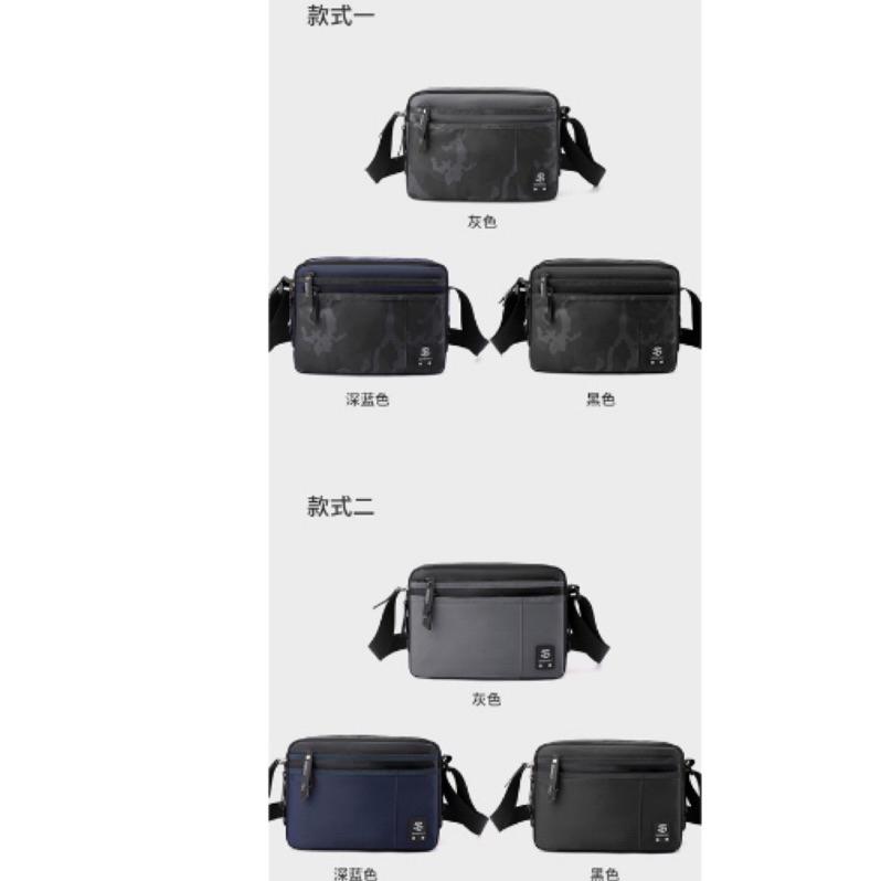 現貨 人氣新款超實用多分層防潑水郵差包 806-細節圖8