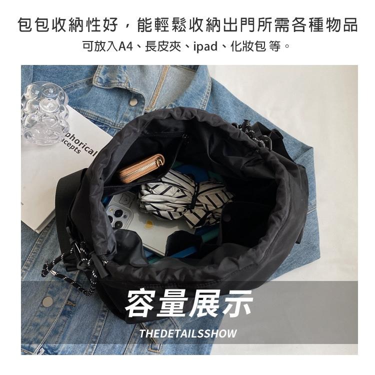 現貨 大容量工業風中性配帥輕量防潑水尼龍水桶包 3008#-細節圖4