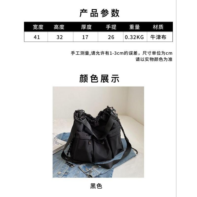 現貨 大容量工業風中性配帥輕量防潑水尼龍水桶包 3008#-細節圖9