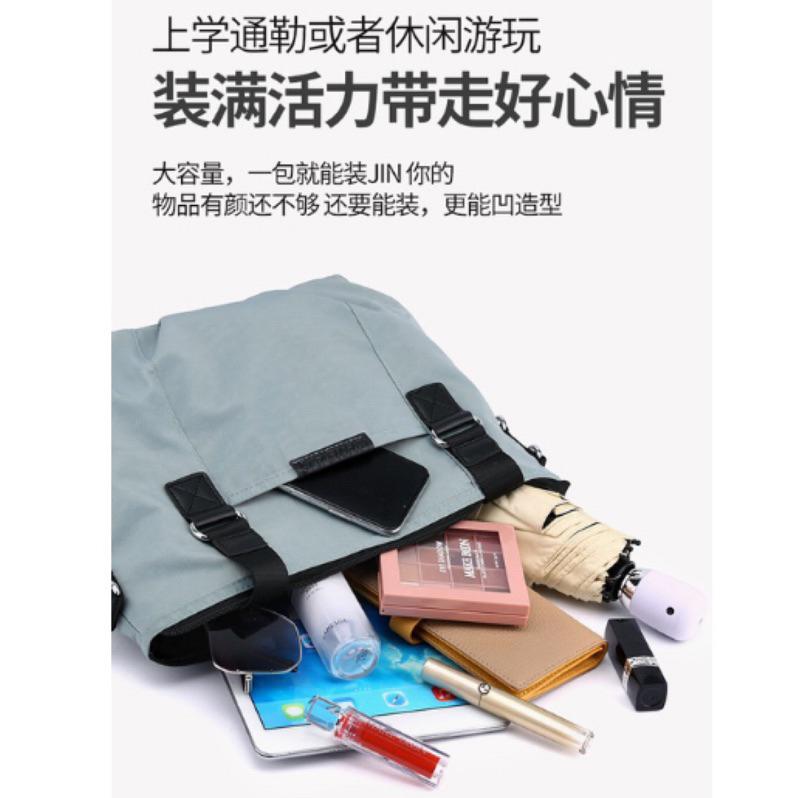 台灣現貨 女神托特包 大容量 可斜背-細節圖5