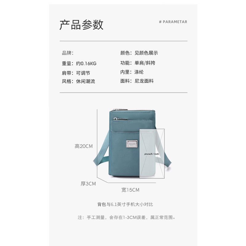 新厚磅隨身3層手機包 尼龍手機包 155#-細節圖6