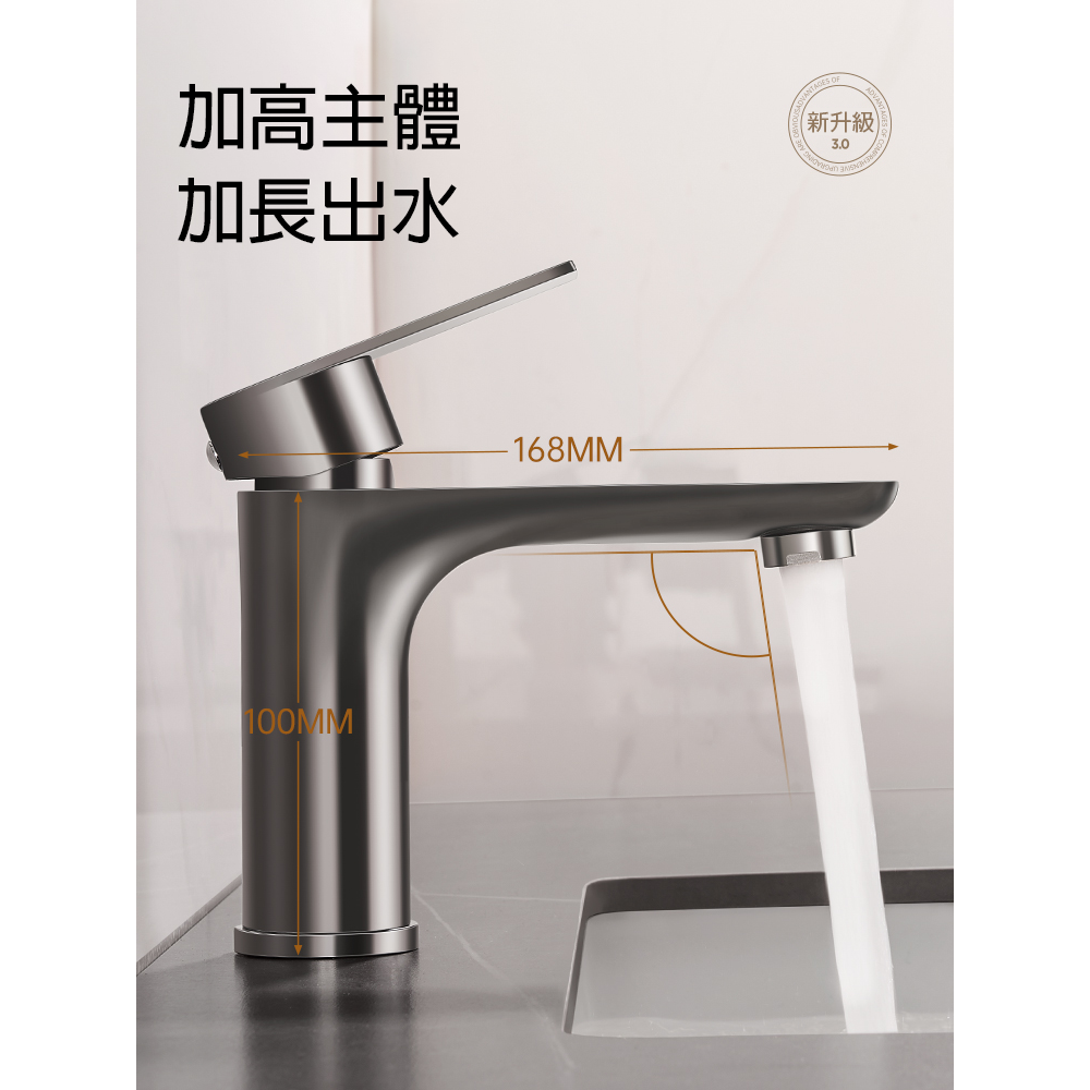 【水鈺五金鋪】高質感水龍頭 銀黑灰三色 不鏽鋼水龍頭 冷熱水龍頭 單孔面盆龍頭 洗手檯水龍頭 浴室水龍頭 洗臉簡易水龍頭-細節圖2