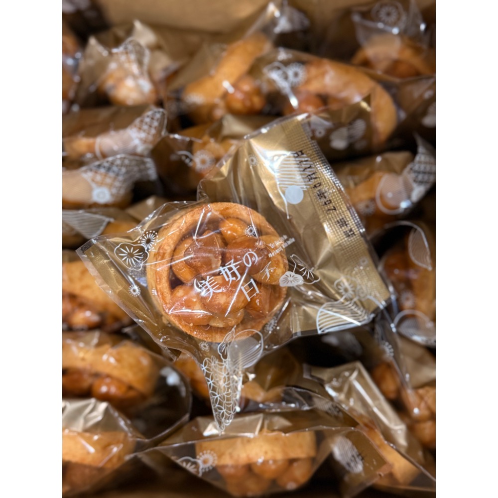 蜂蜜焦糖夏威夷豆塔3入-細節圖2
