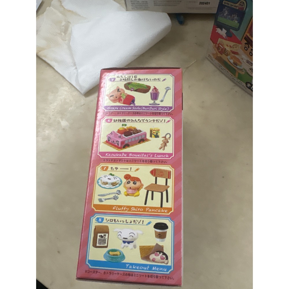 蠟筆小新手辦 現貨蠟筆小新咖啡館盲盒甜點下午茶微縮食玩潮玩公仔-細節圖2