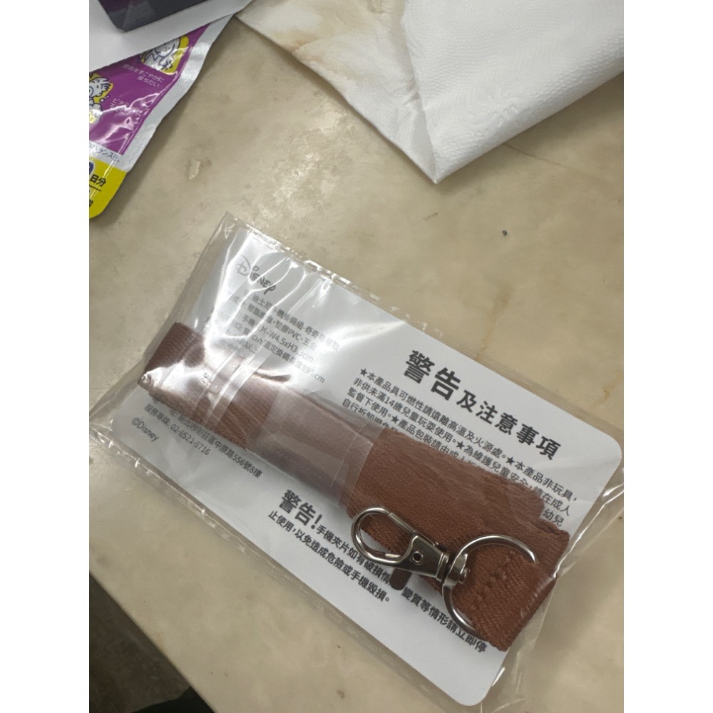 迪士尼手機掛繩組-奇奇蒂蒂款-細節圖2